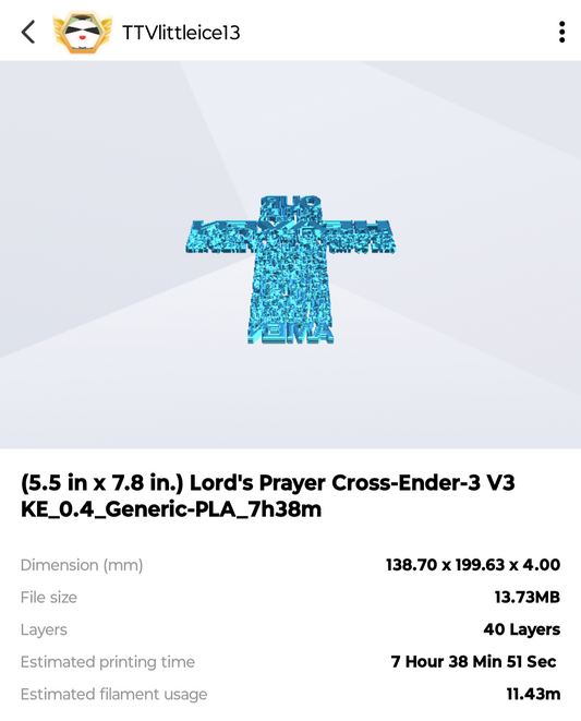 The Lord's Prayer Cross with Optional Frame